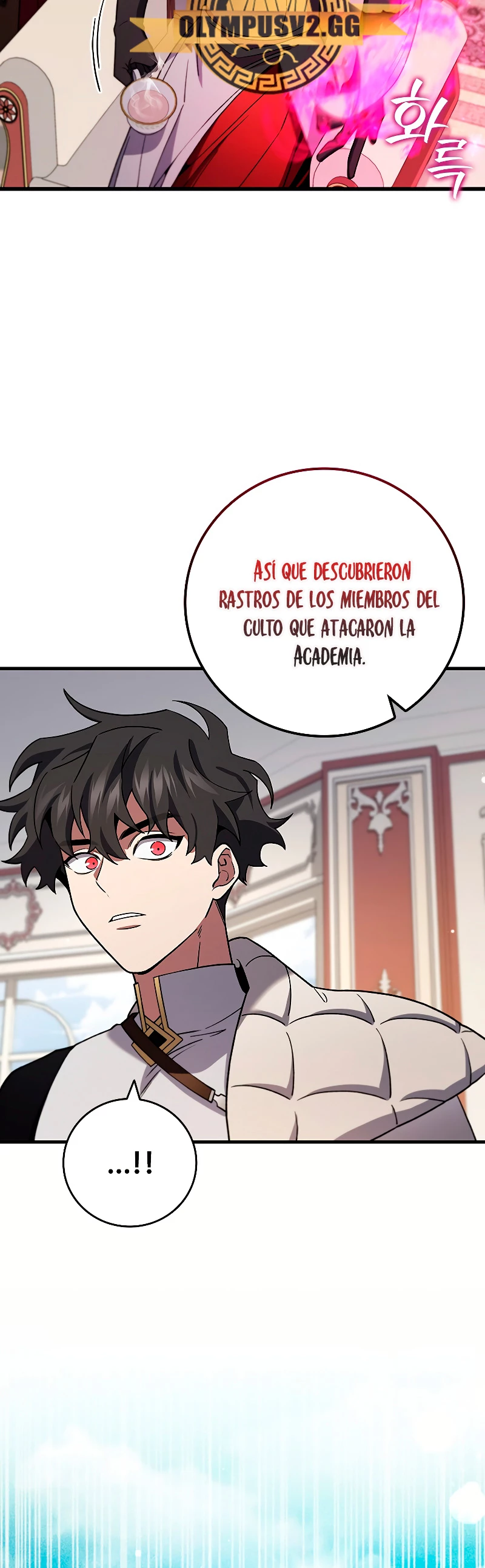 Mago devorador de dragones > Capitulo 29 > Page 31