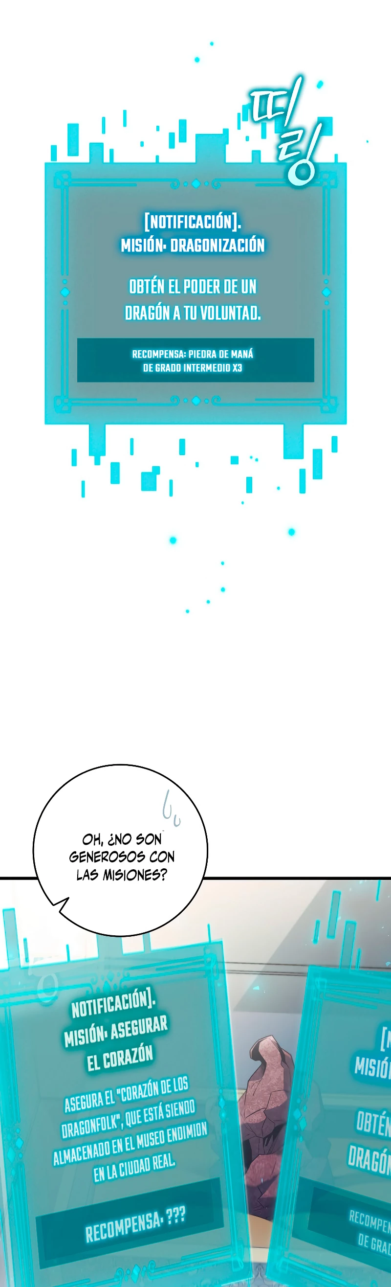 Mago devorador de dragones > Capitulo 29 > Page 231