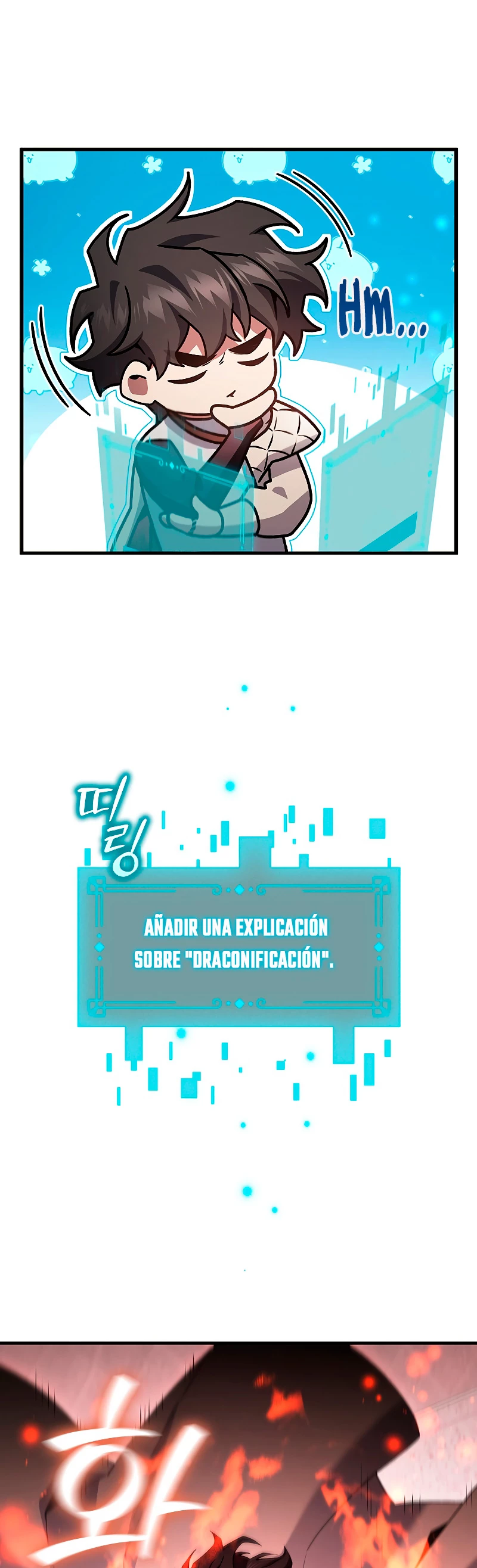 Mago devorador de dragones > Capitulo 29 > Page 261