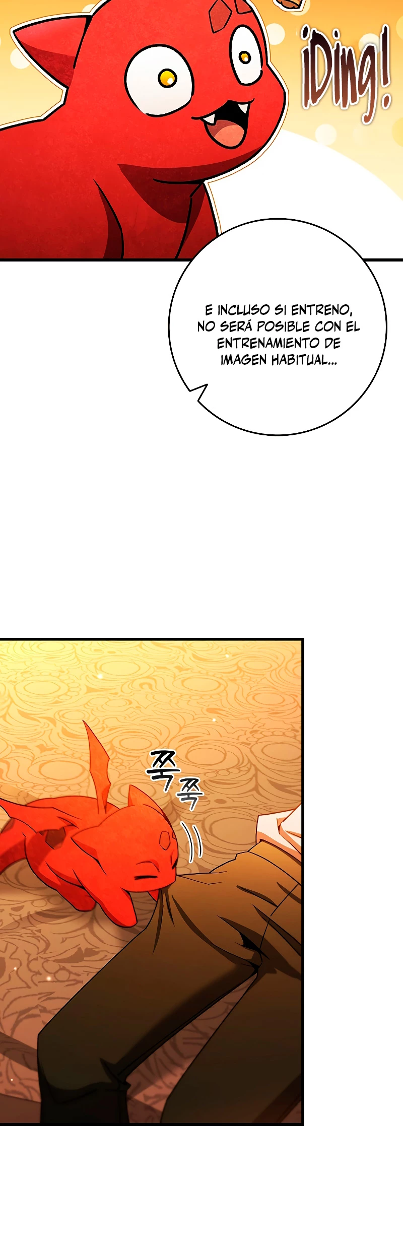 Mago devorador de dragones > Capitulo 29 > Page 351