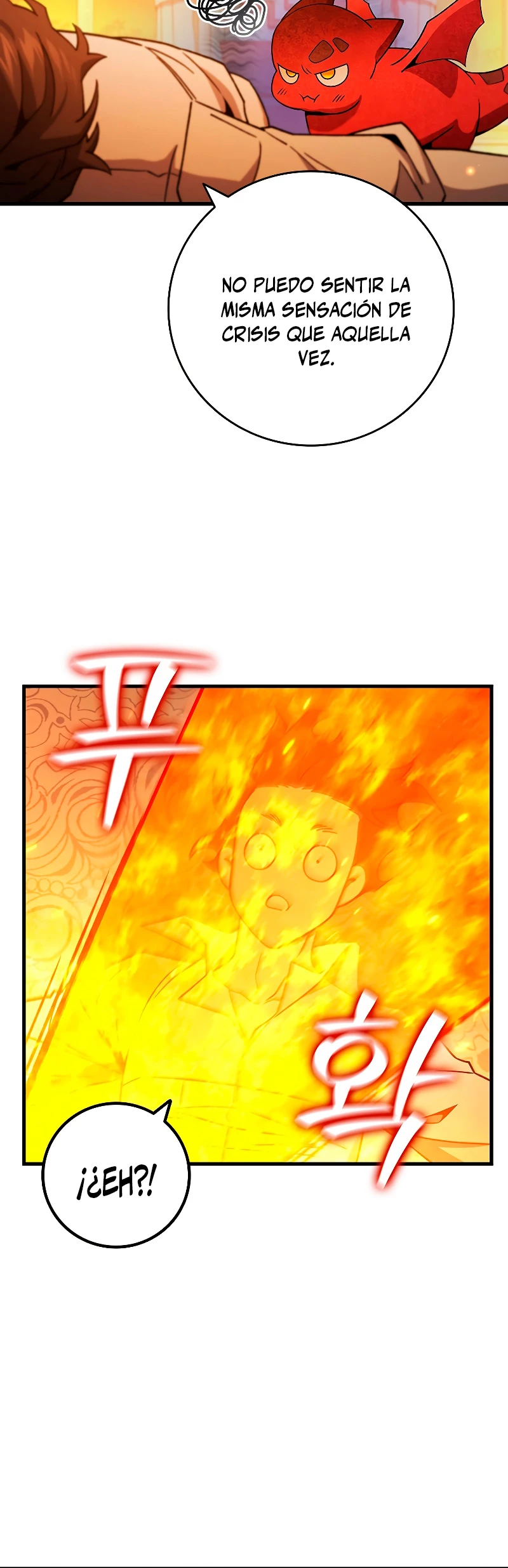 Mago devorador de dragones > Capitulo 29 > Page 381