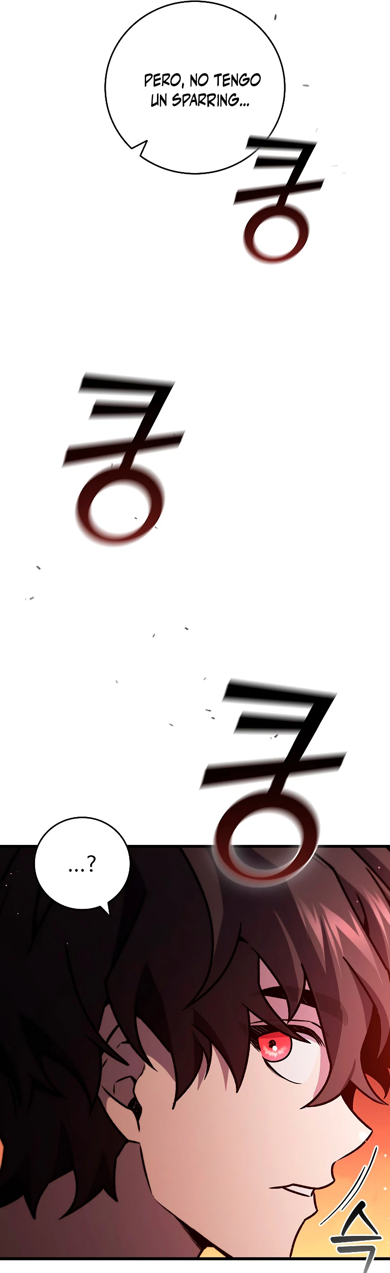 Mago devorador de dragones > Capitulo 29 > Page 451