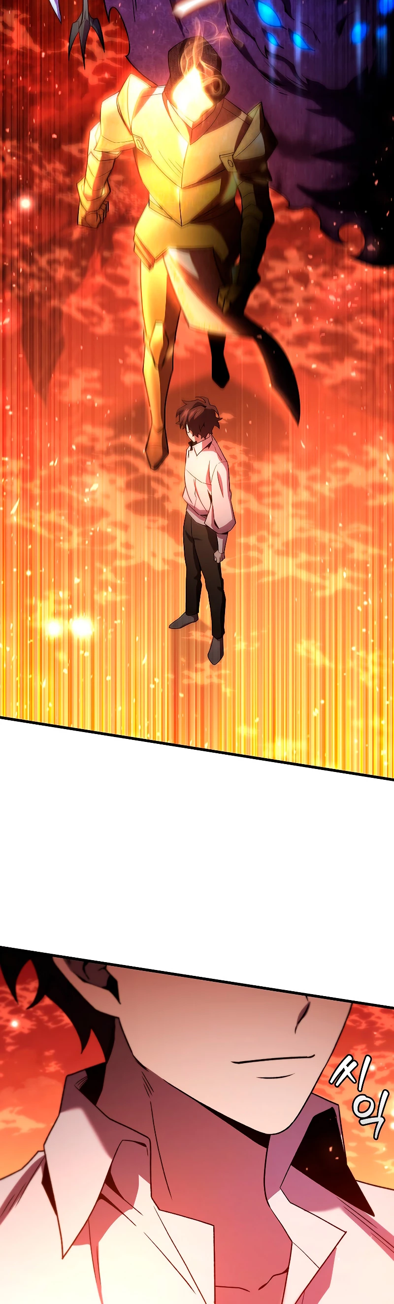 Mago devorador de dragones > Capitulo 29 > Page 521