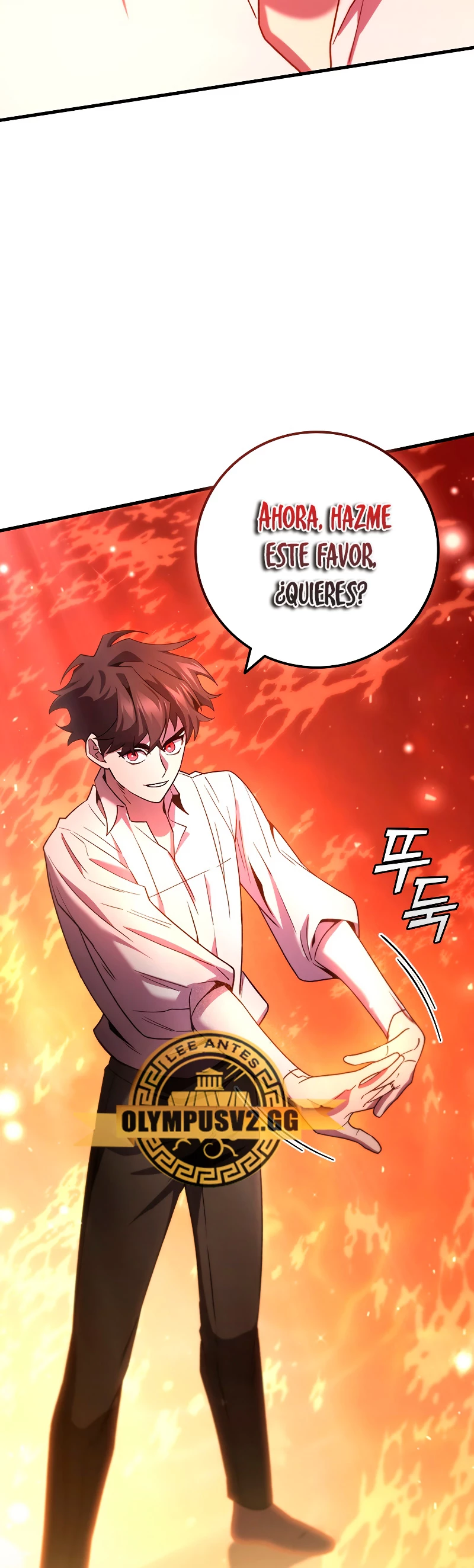 Mago devorador de dragones > Capitulo 29 > Page 531