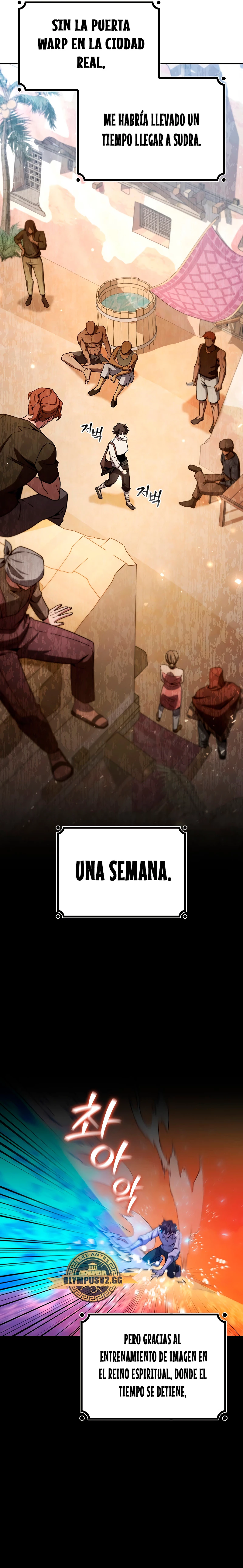Mago devorador de dragones > Capitulo 30 > Page 71