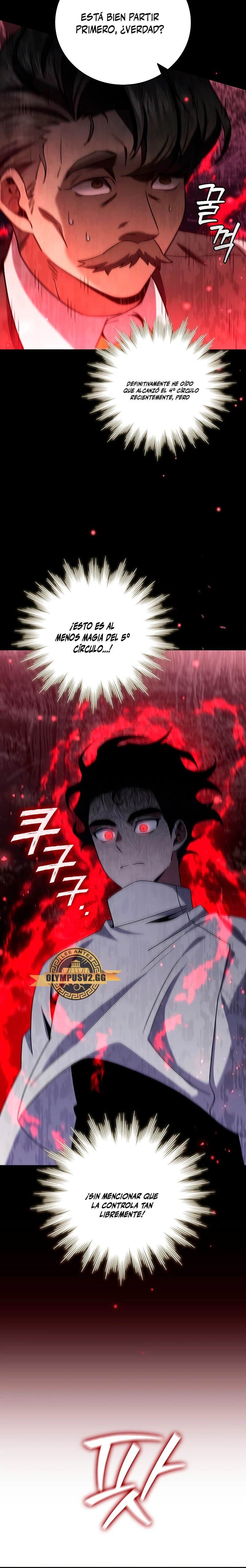 Mago devorador de dragones > Capitulo 30 > Page 261