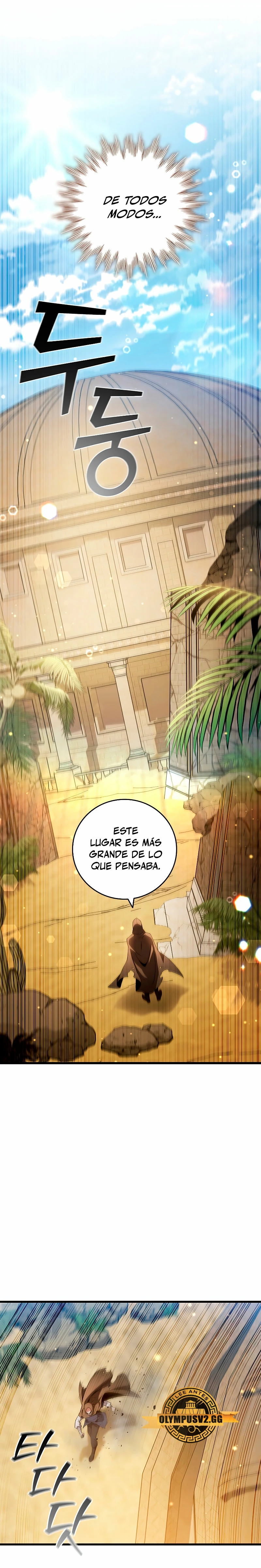 Mago devorador de dragones > Capitulo 31 > Page 31