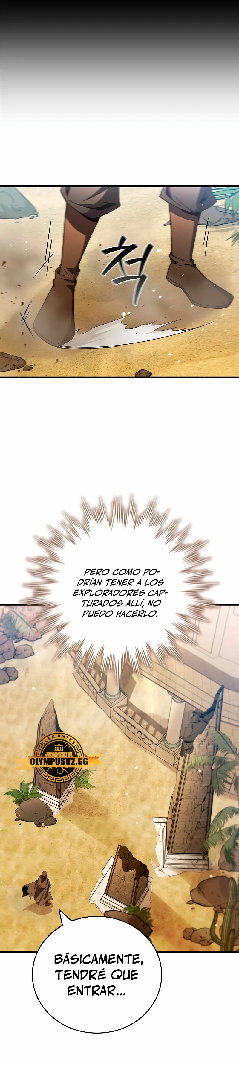 Mago devorador de dragones > Capitulo 31 > Page 51