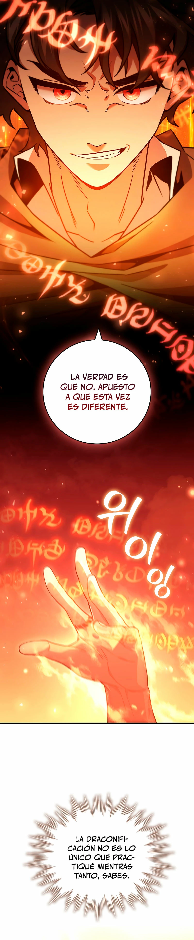 Mago devorador de dragones > Capitulo 31 > Page 181