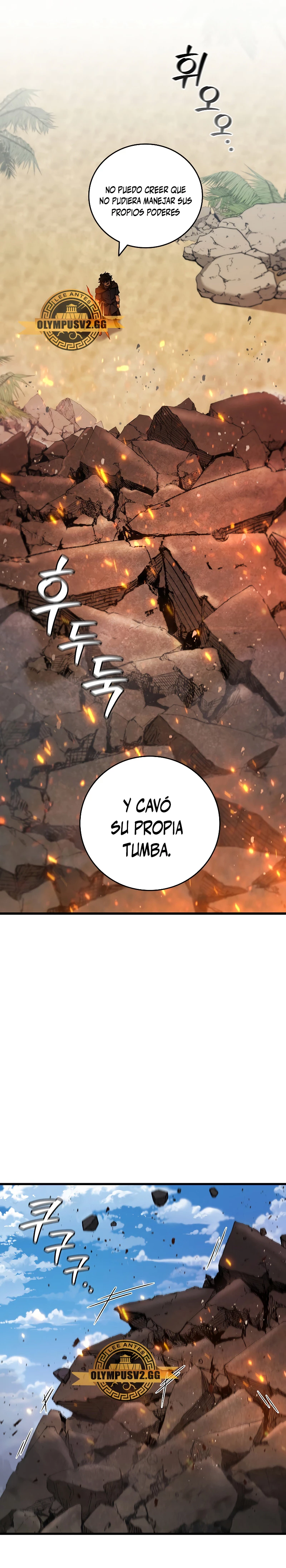 Mago devorador de dragones > Capitulo 33 > Page 231