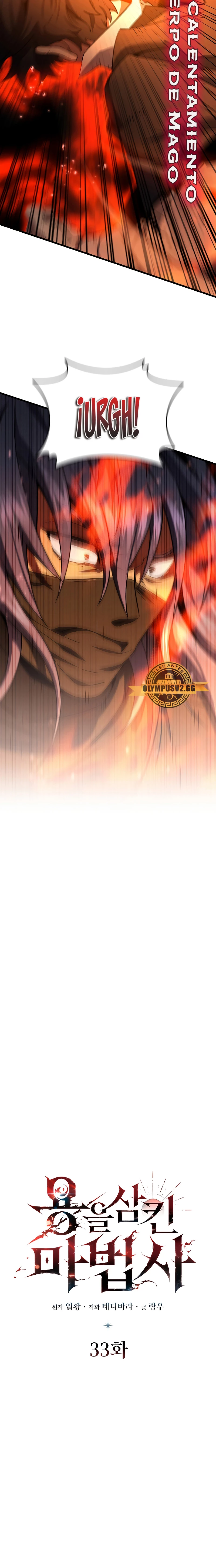 Mago devorador de dragones > Capitulo 33 > Page 41