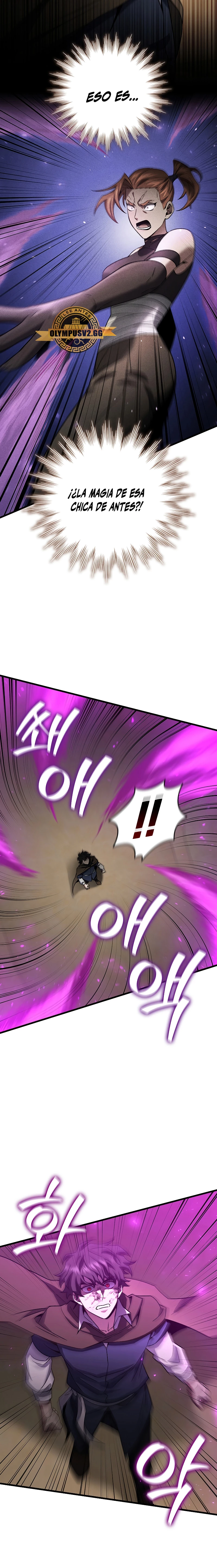 Mago devorador de dragones > Capitulo 33 > Page 201