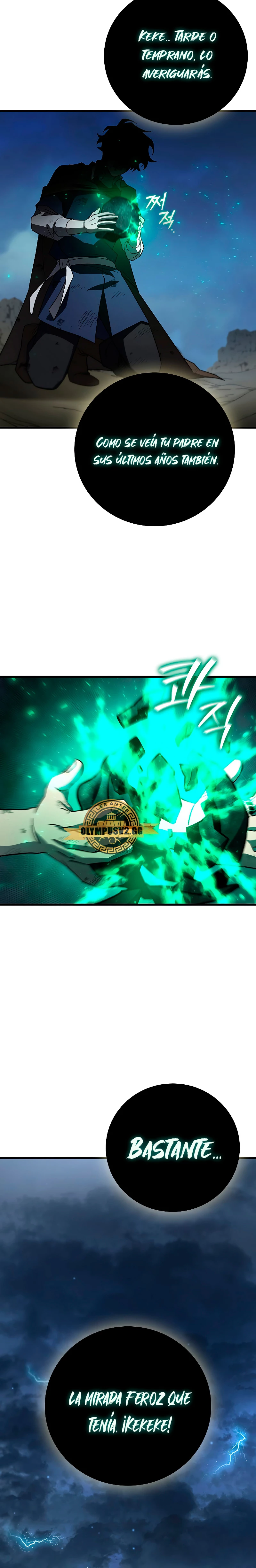 Mago devorador de dragones > Capitulo 34 > Page 341