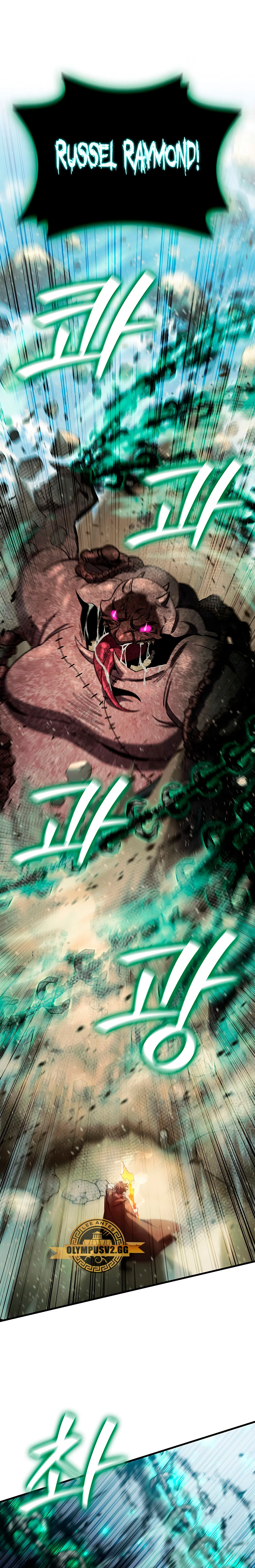 Mago devorador de dragones > Capitulo 34 > Page 11