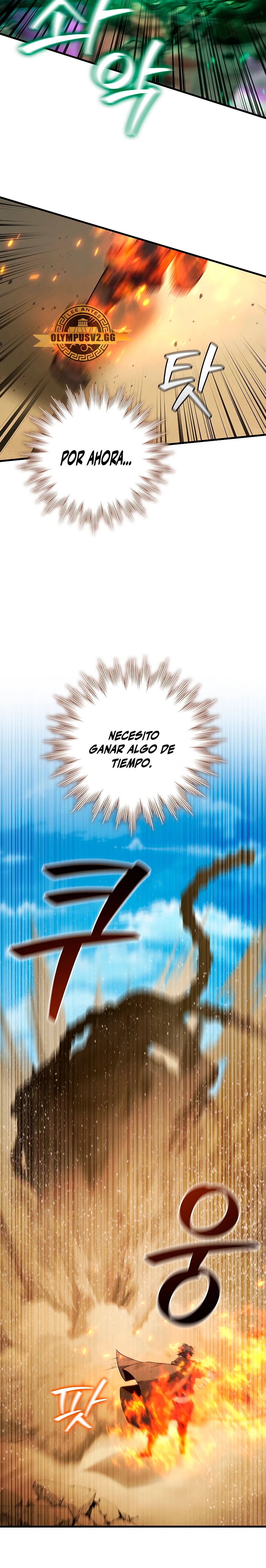 Mago devorador de dragones > Capitulo 34 > Page 81