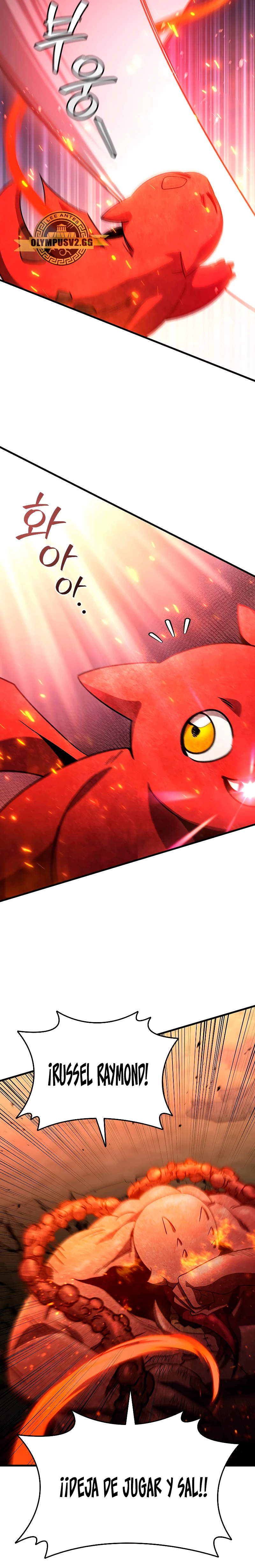 Mago devorador de dragones > Capitulo 34 > Page 191