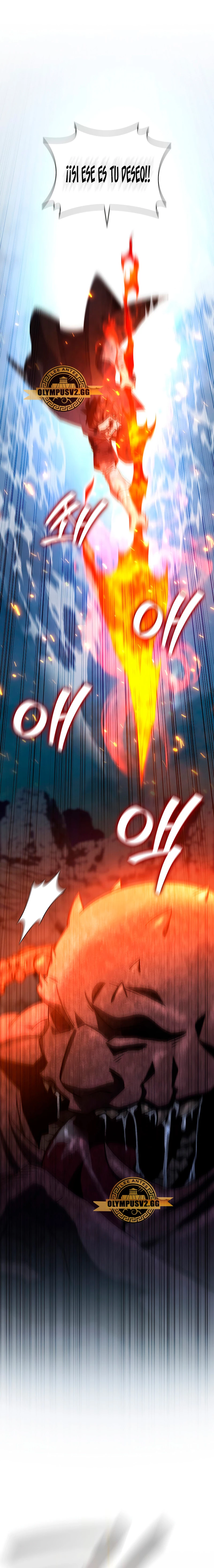 Mago devorador de dragones > Capitulo 34 > Page 201