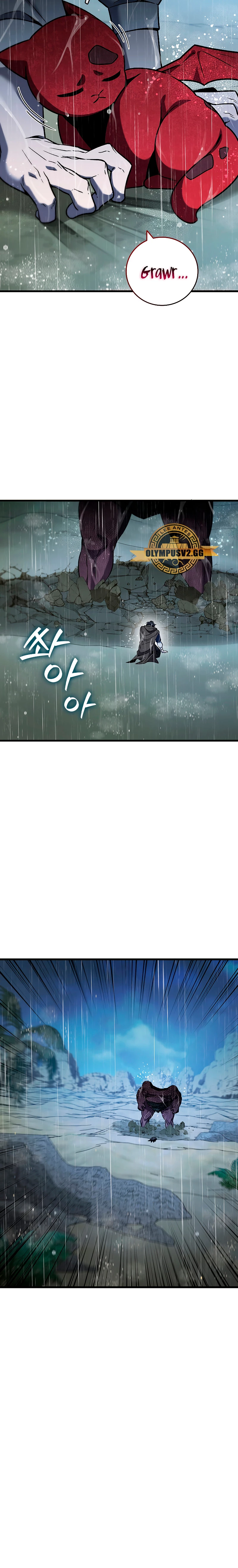 Mago devorador de dragones > Capitulo 35 > Page 31