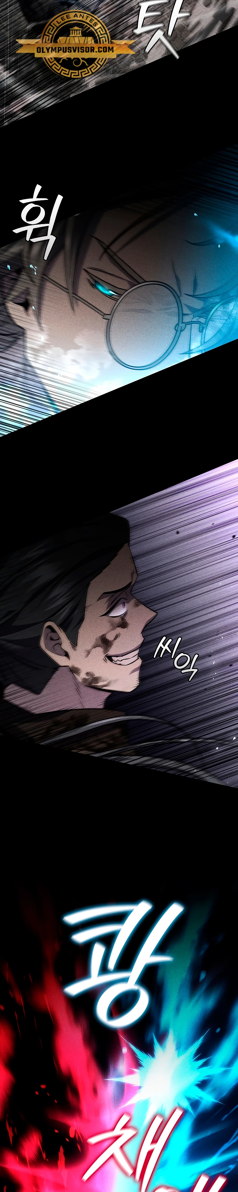 Mago devorador de dragones > Capitulo 36 > Page 41