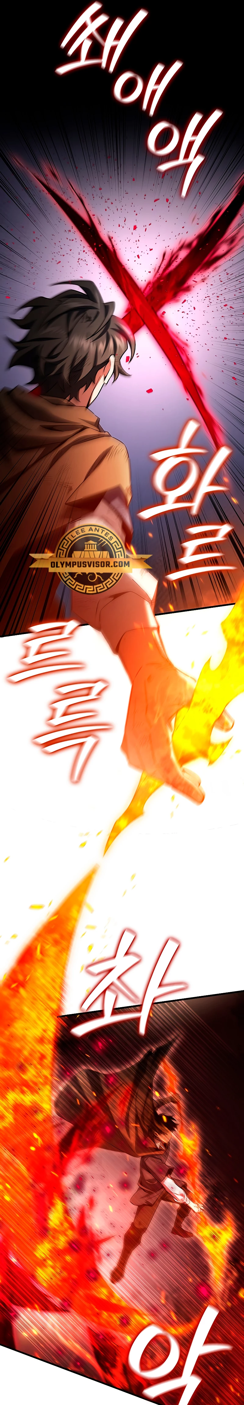 Mago devorador de dragones > Capitulo 36 > Page 151