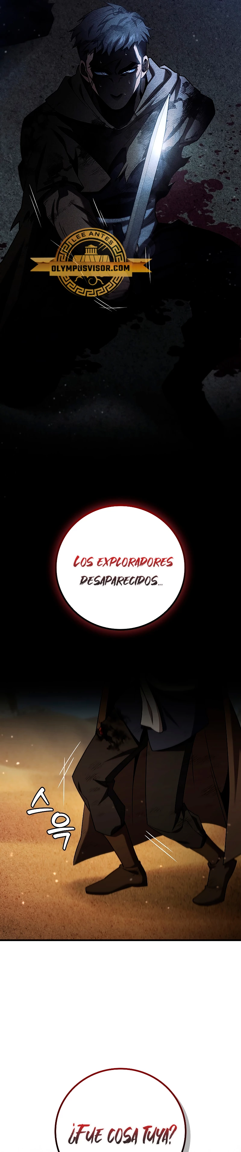 Mago devorador de dragones > Capitulo 36 > Page 281
