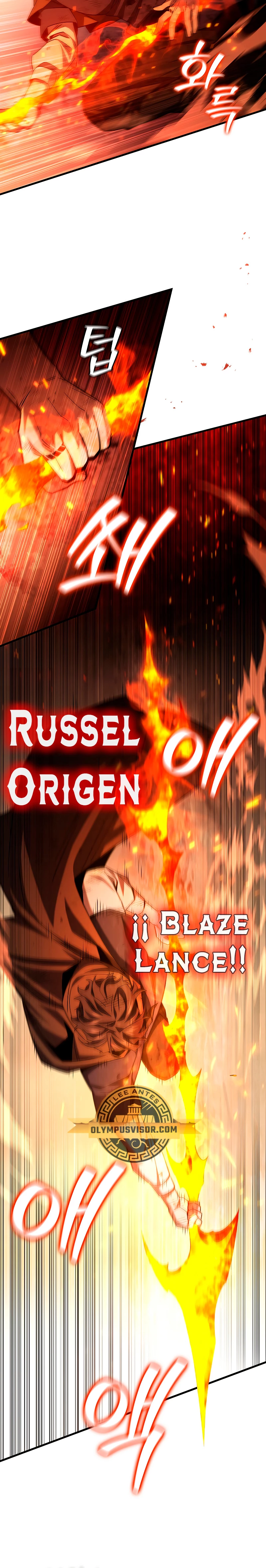 Mago devorador de dragones > Capitulo 37 > Page 131