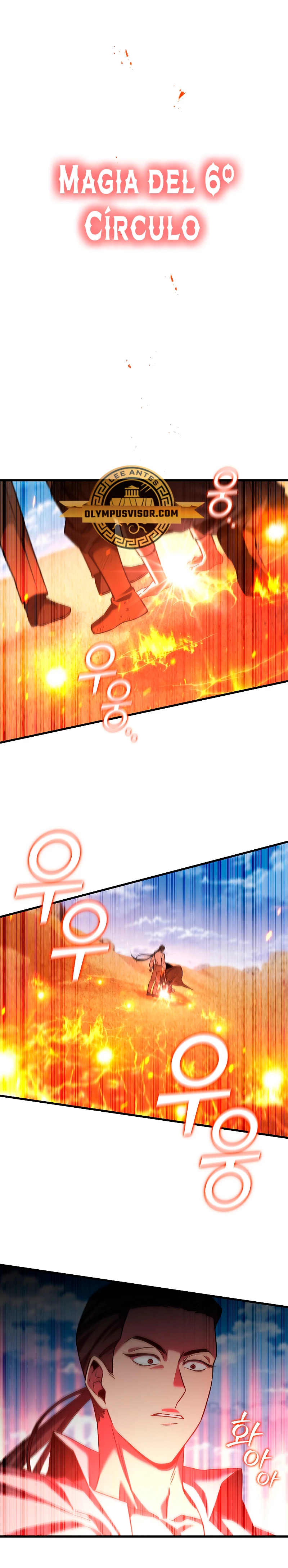 Mago devorador de dragones > Capitulo 37 > Page 281