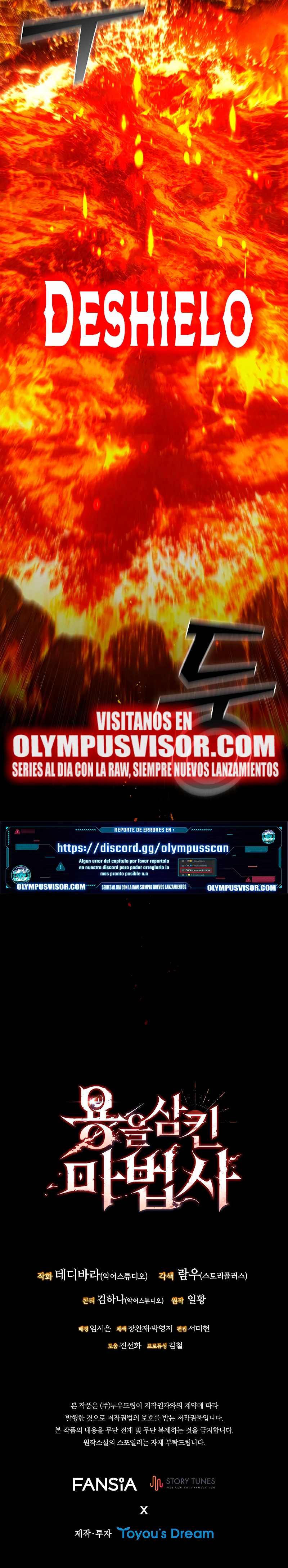 Mago devorador de dragones > Capitulo 37 > Page 301