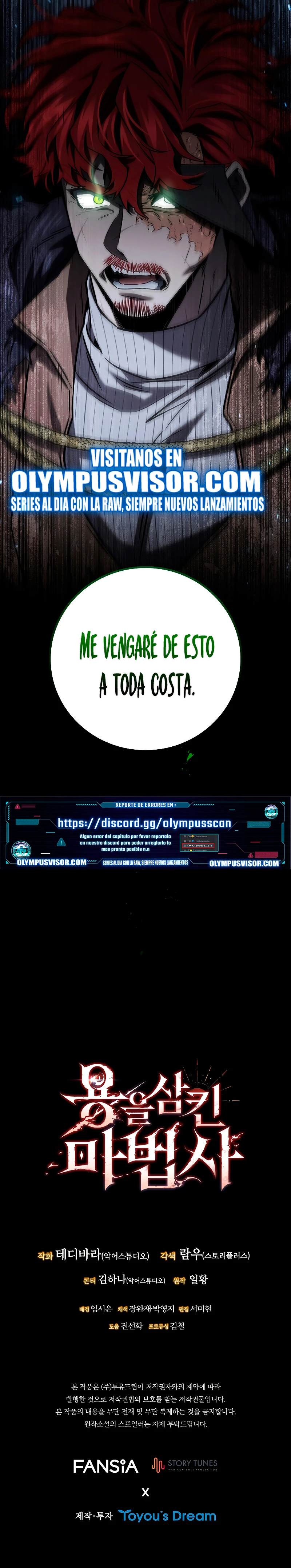 Mago devorador de dragones > Capitulo 38 > Page 311