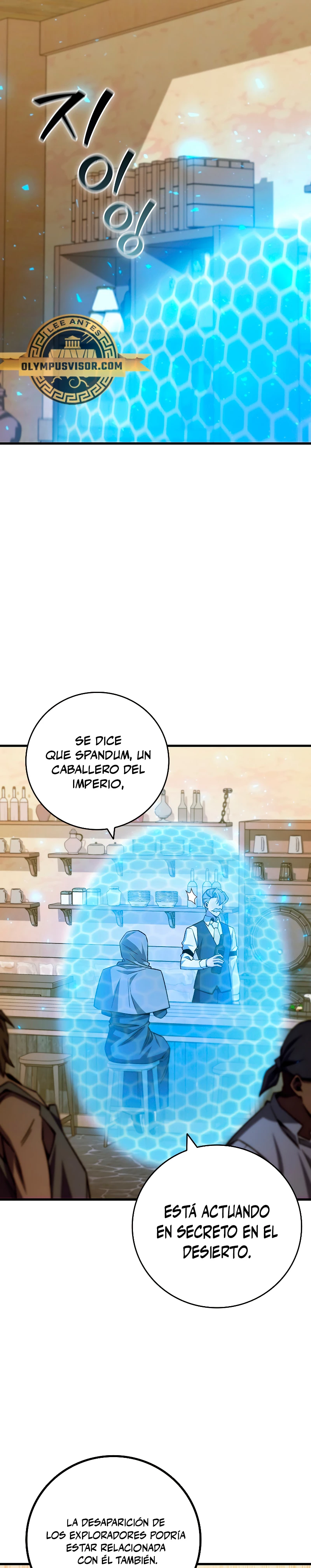 Mago devorador de dragones > Capitulo 38 > Page 141