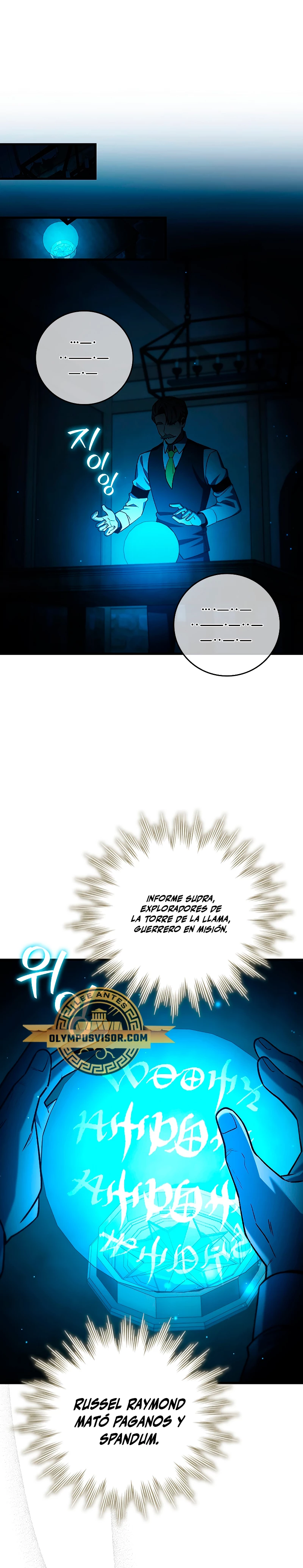 Mago devorador de dragones > Capitulo 38 > Page 191