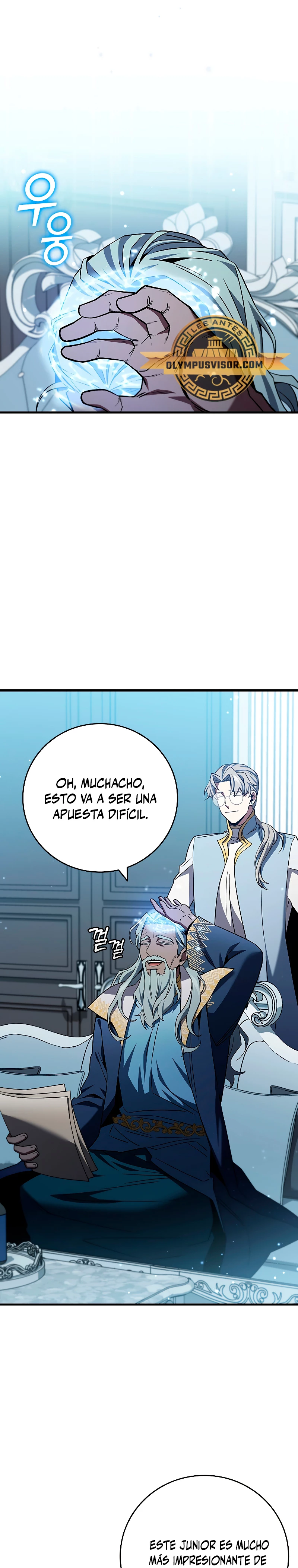 Mago devorador de dragones > Capitulo 38 > Page 241