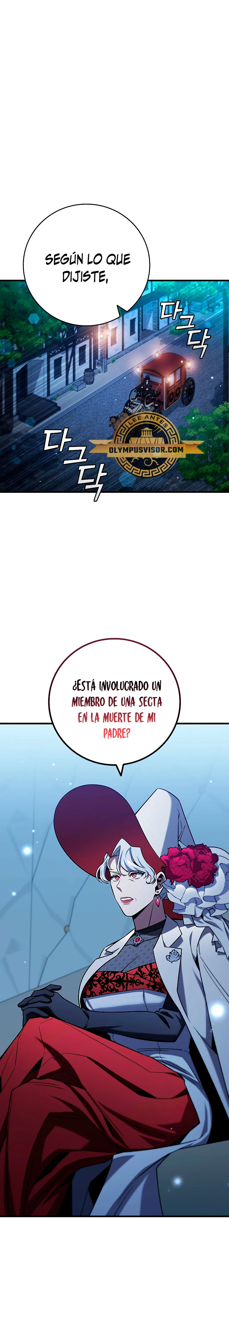 Mago devorador de dragones > Capitulo 39 > Page 11