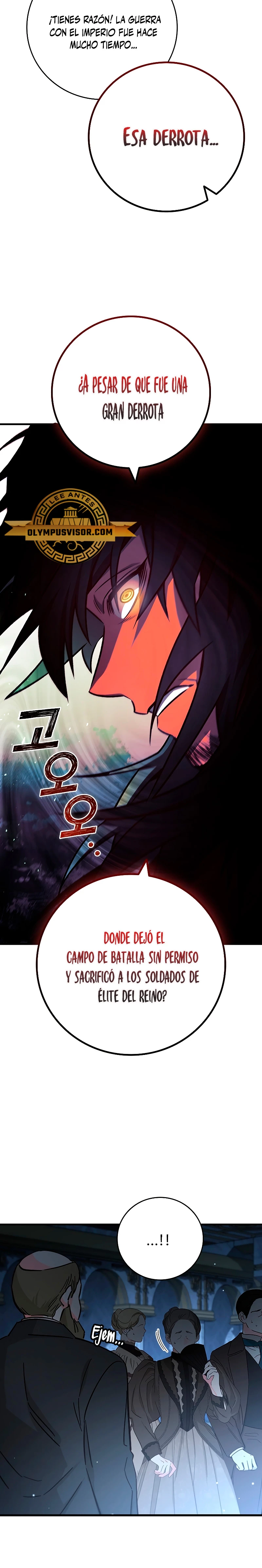 Mago devorador de dragones > Capitulo 39 > Page 281