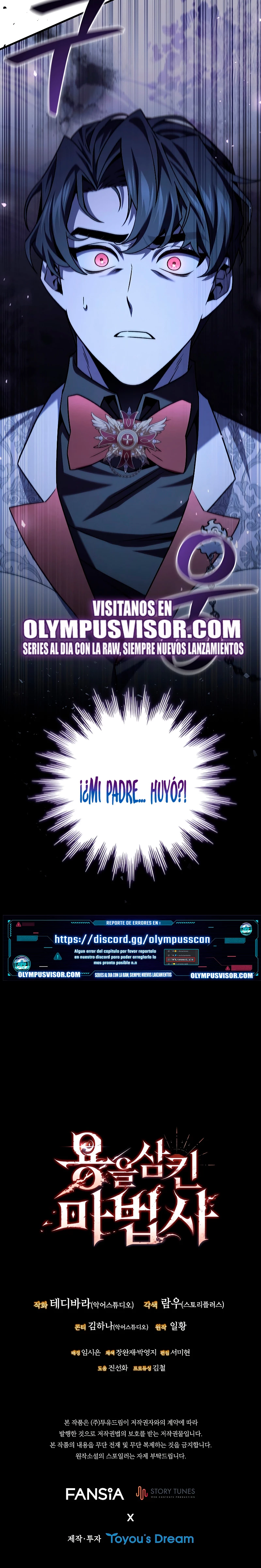 Mago devorador de dragones > Capitulo 39 > Page 311