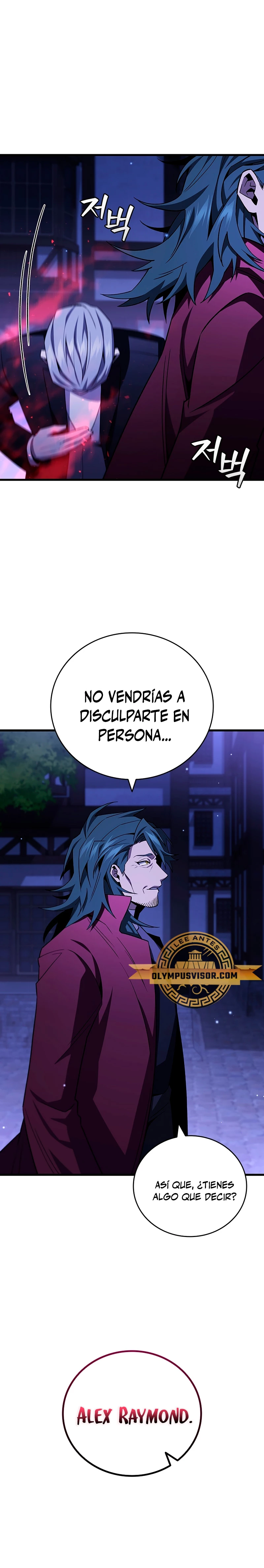 Mago devorador de dragones > Capitulo 40 > Page 241