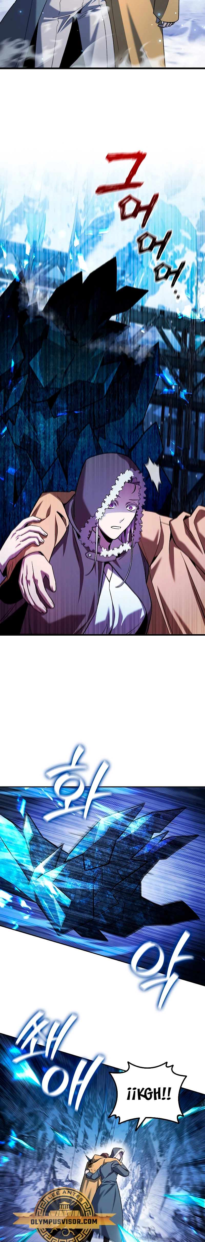 Mago devorador de dragones > Capitulo 41 > Page 291