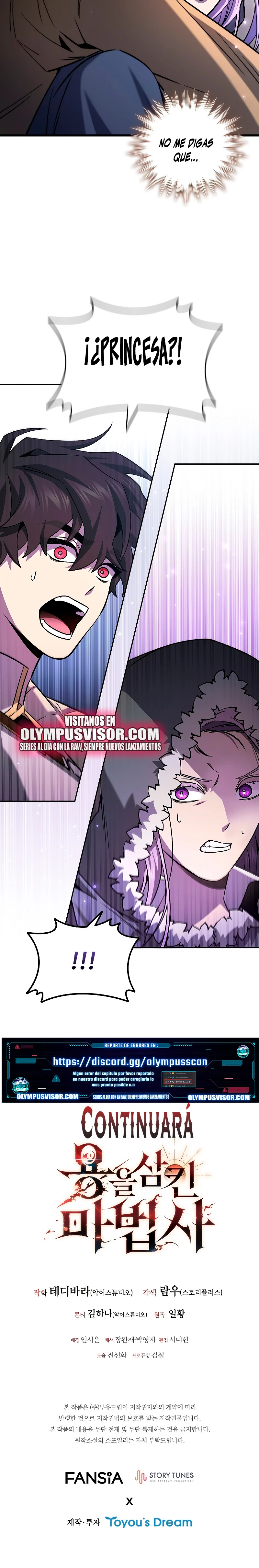 Mago devorador de dragones > Capitulo 41 > Page 321