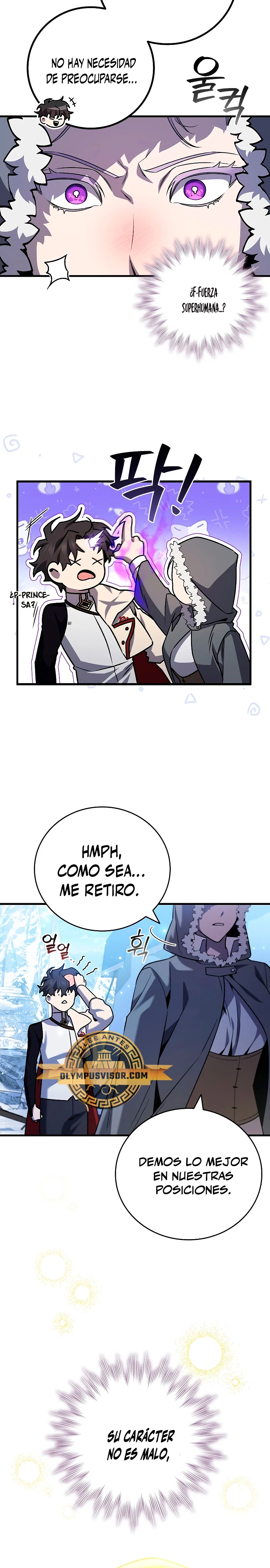 Mago devorador de dragones > Capitulo 42 > Page 261
