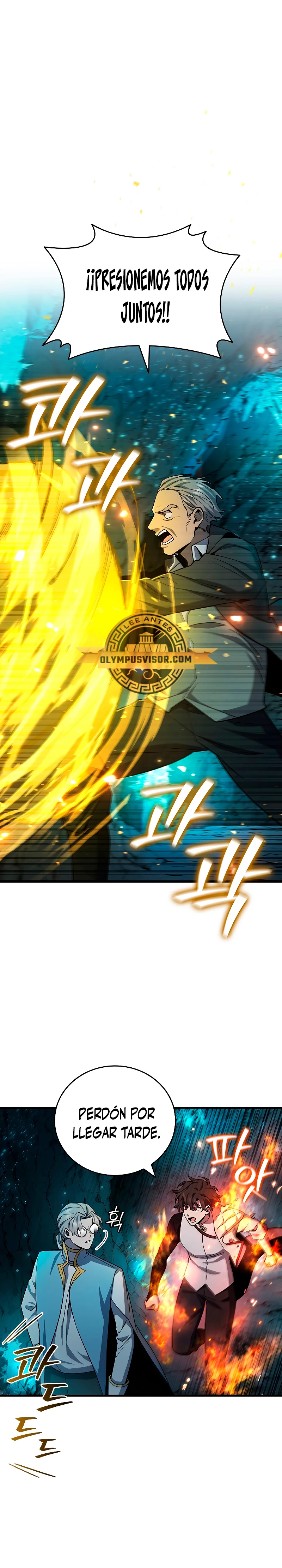 Mago devorador de dragones > Capitulo 43 > Page 11