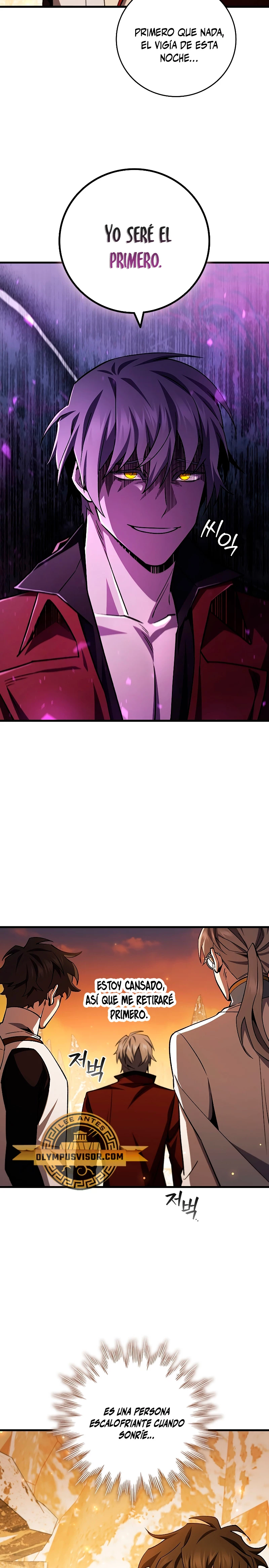 Mago devorador de dragones > Capitulo 43 > Page 91