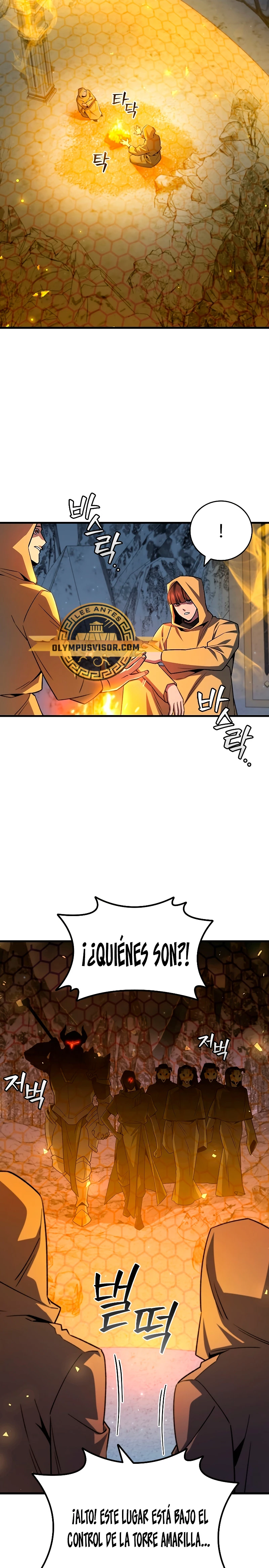 Mago devorador de dragones > Capitulo 43 > Page 121