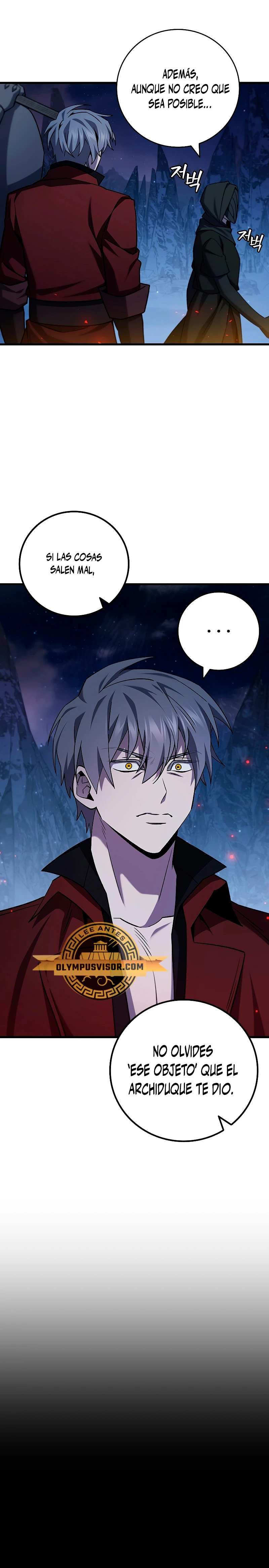 Mago devorador de dragones > Capitulo 43 > Page 221