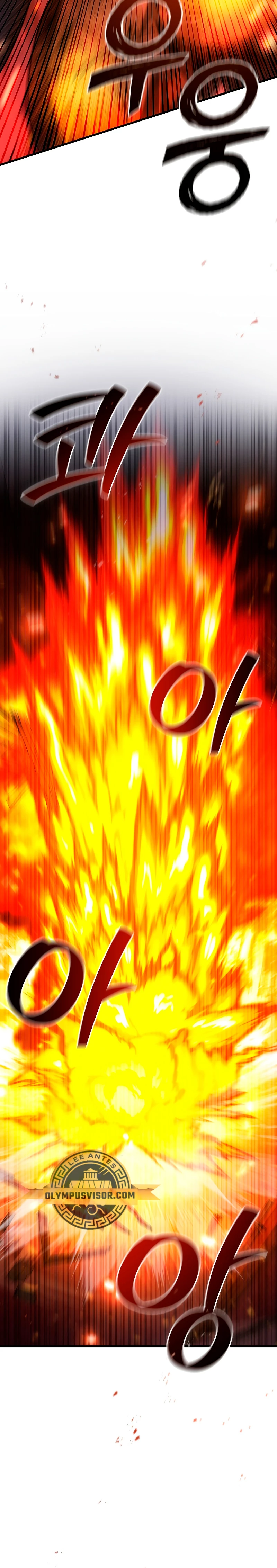 Mago devorador de dragones > Capitulo 44 > Page 91