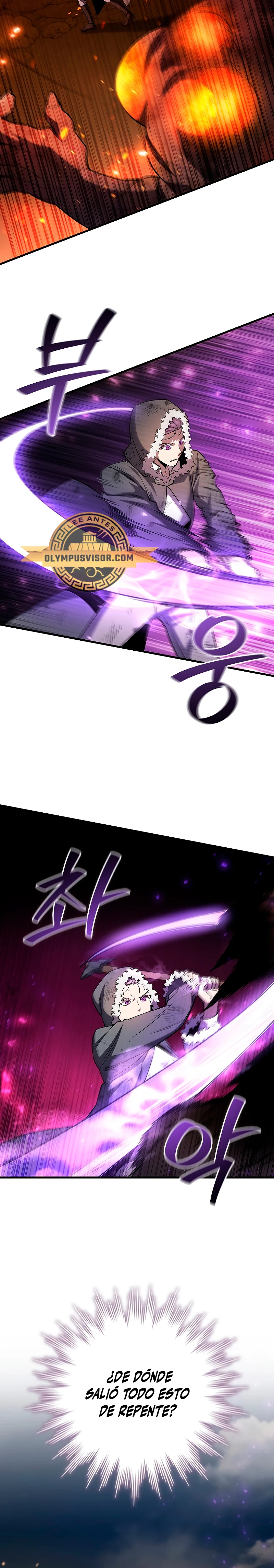 Mago devorador de dragones > Capitulo 44 > Page 251