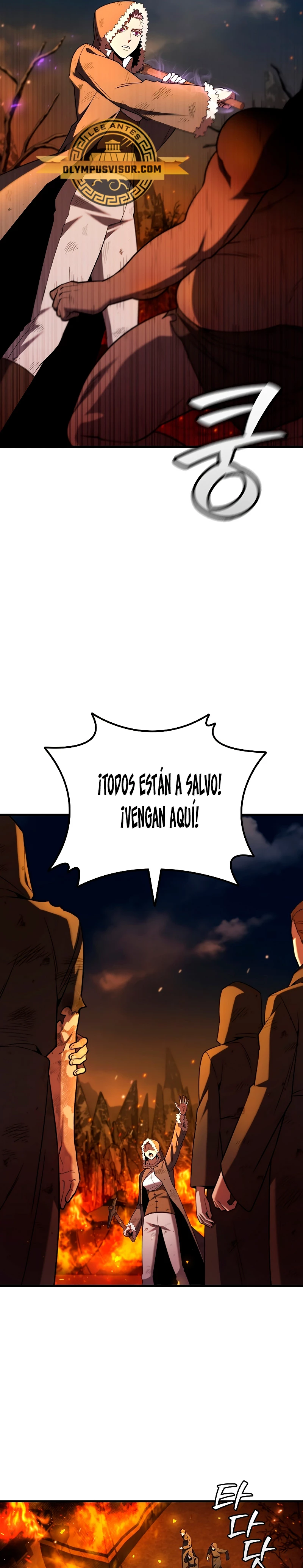 Mago devorador de dragones > Capitulo 44 > Page 261