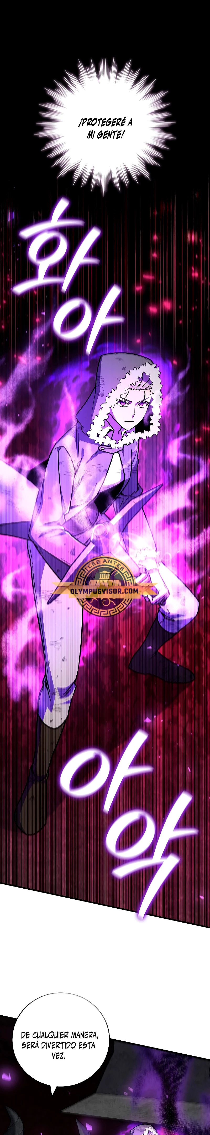 Mago devorador de dragones > Capitulo 44 > Page 331