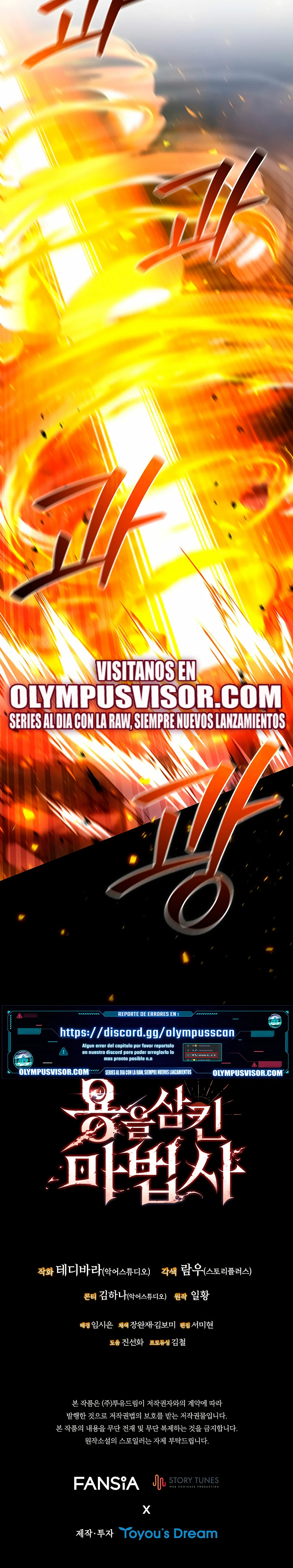 Mago devorador de dragones > Capitulo 45 > Page 281
