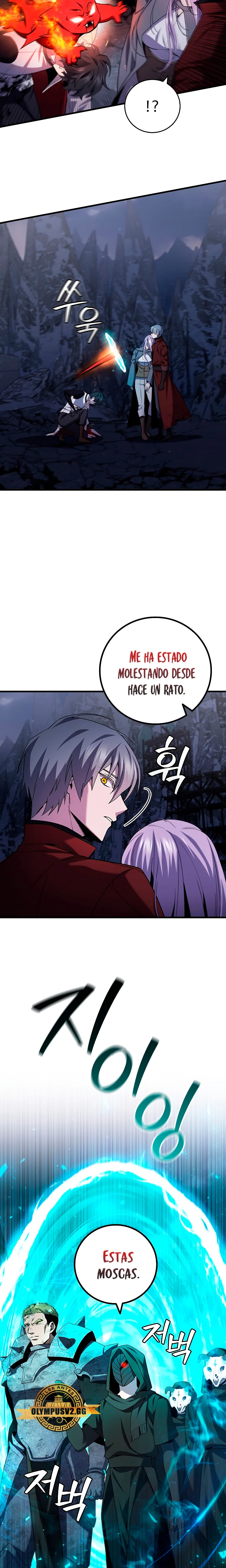Mago devorador de dragones > Capitulo 46 > Page 81