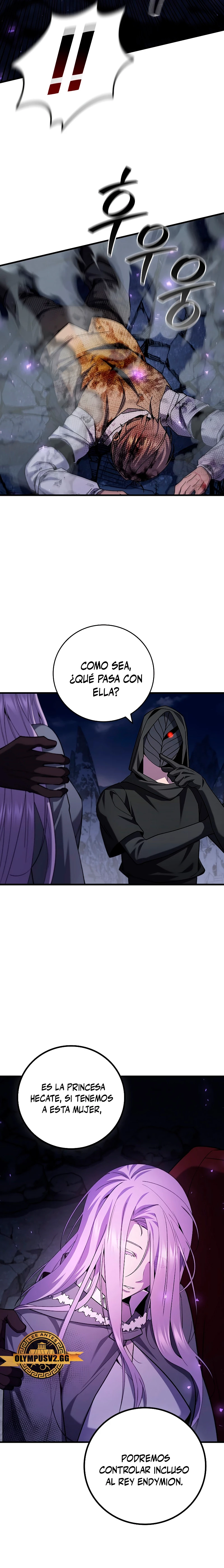 Mago devorador de dragones > Capitulo 46 > Page 121